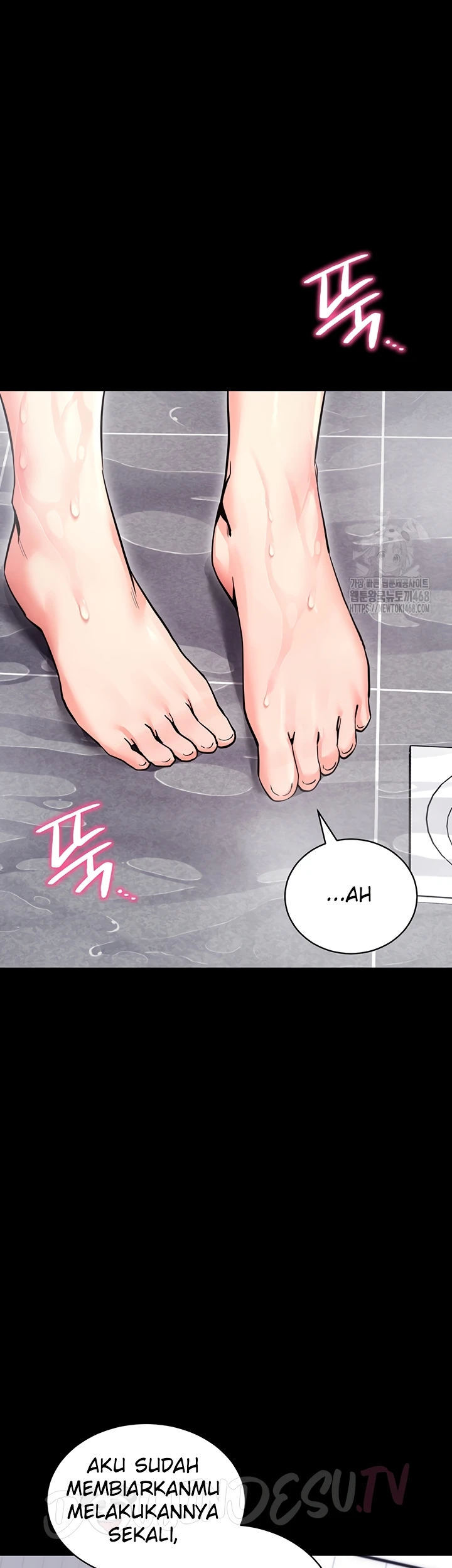 Please, Please - Chapter 13 3