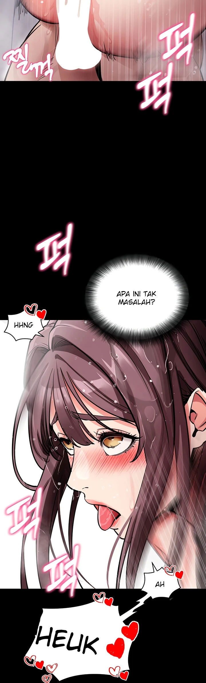 Please, Please - Chapter 13 38