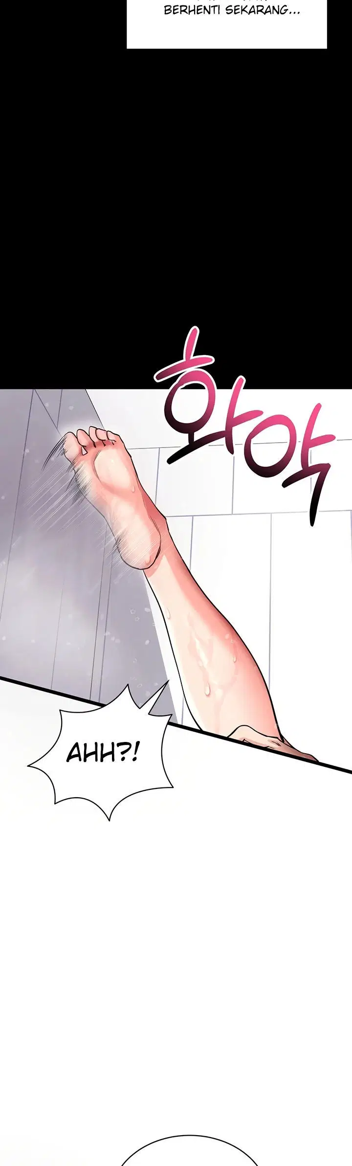 Please, Please - Chapter 13 32