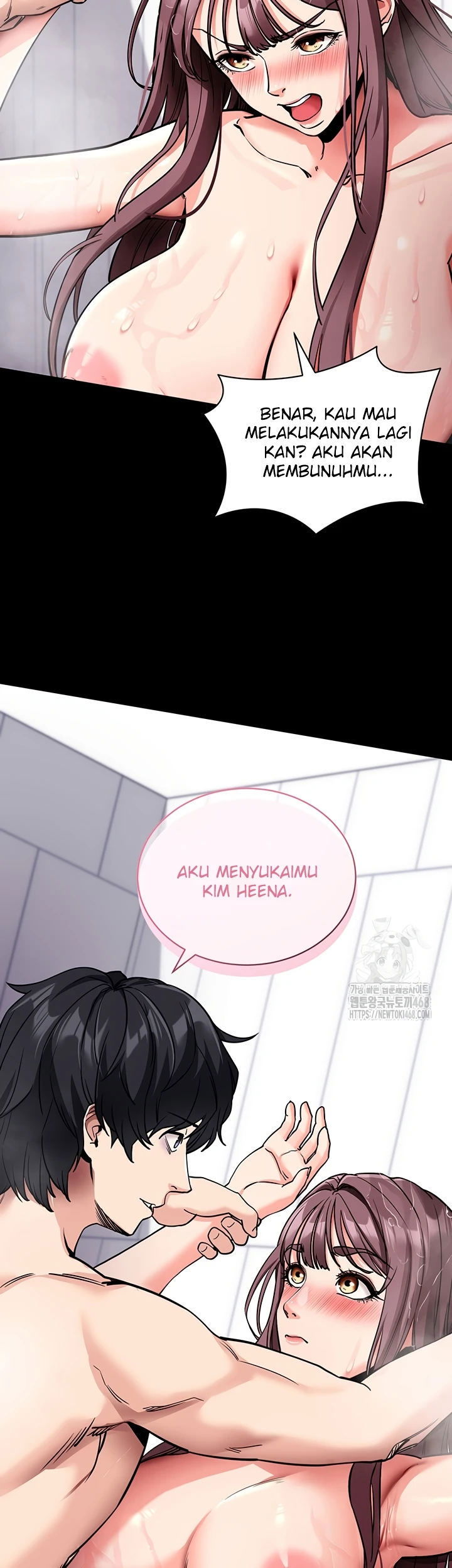 Please, Please - Chapter 13 10