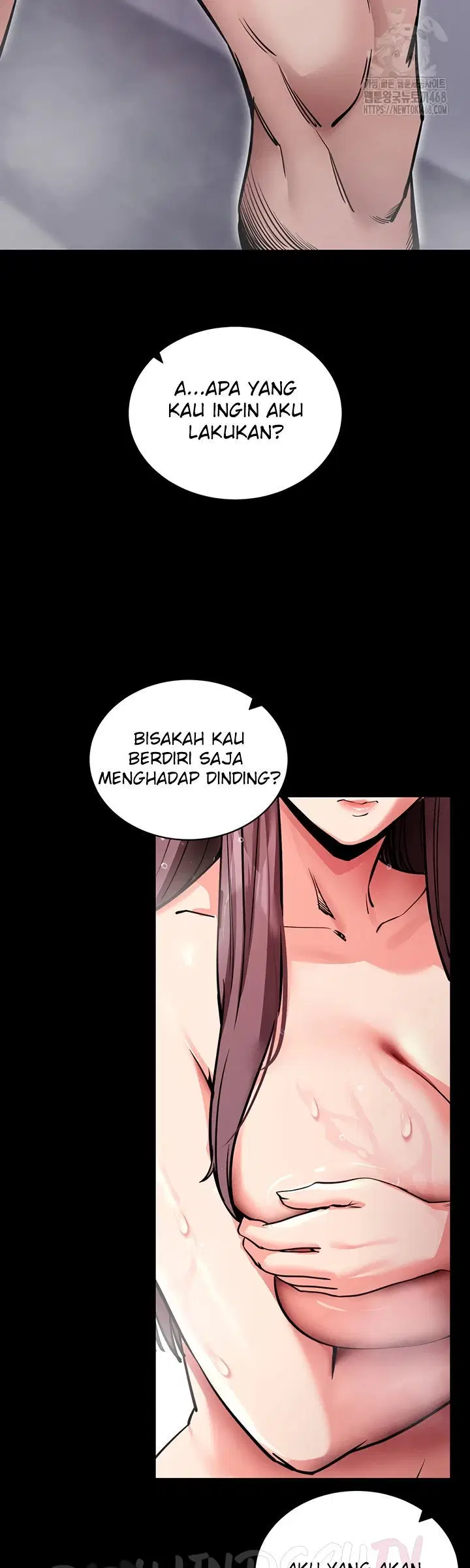 Please, Please - Chapter 13 16