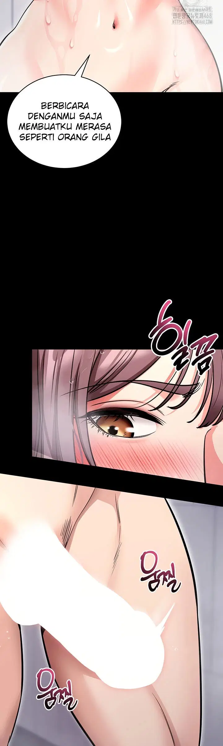 Please, Please - Chapter 13 15