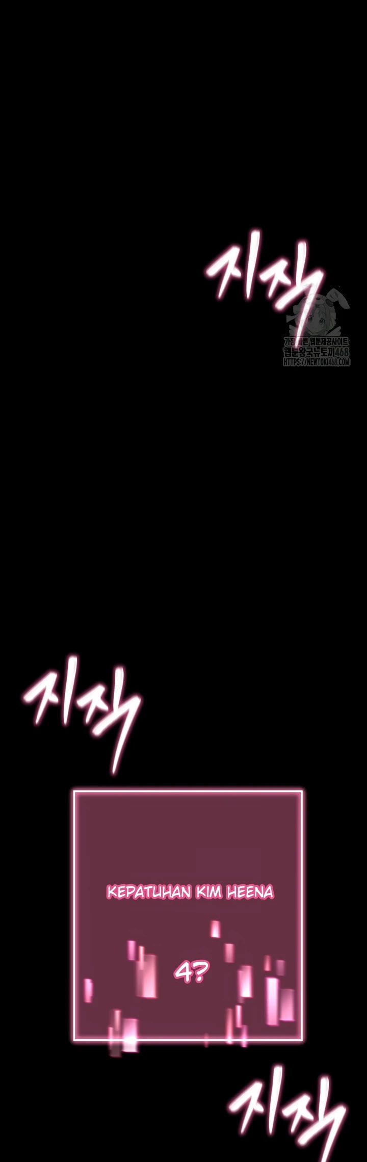 Please, Please - Chapter 13 61