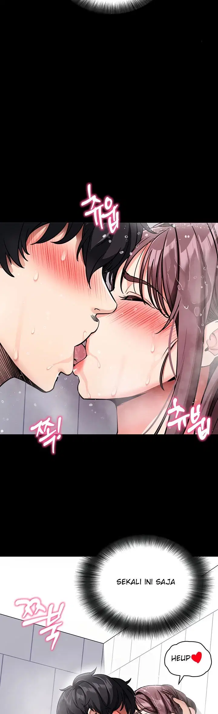 Please, Please - Chapter 13 40