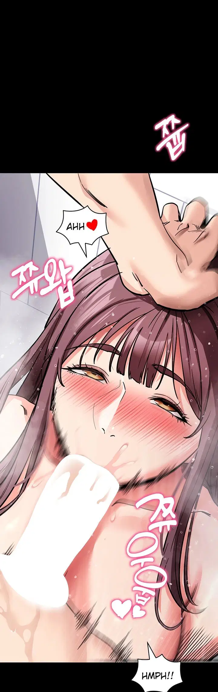 Please, Please - Chapter 13 53