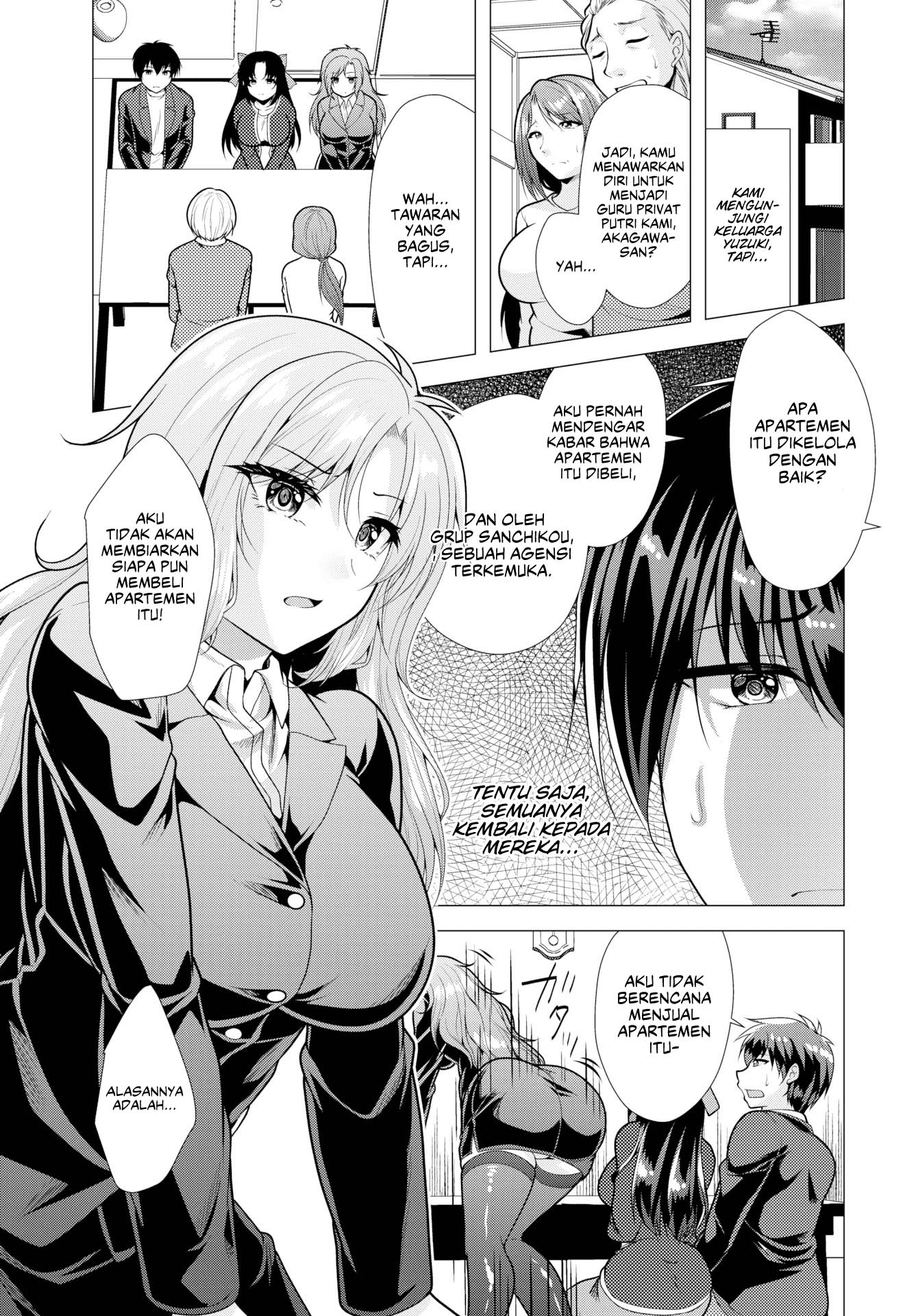 Paying My Landlord Rent Through Sex - Chapter 19 3