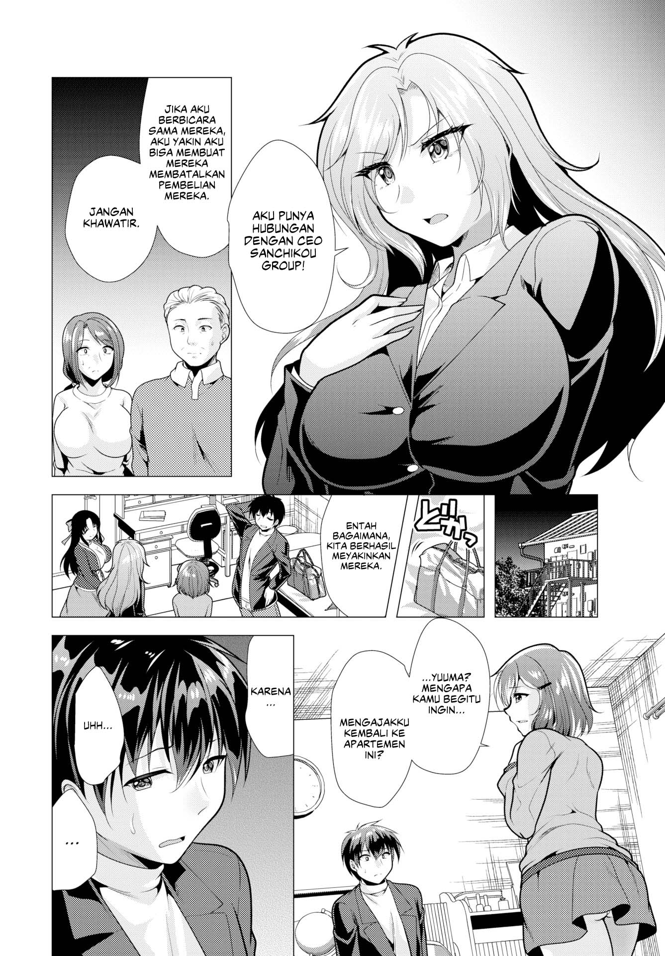 Paying My Landlord Rent Through Sex - Chapter 19 4