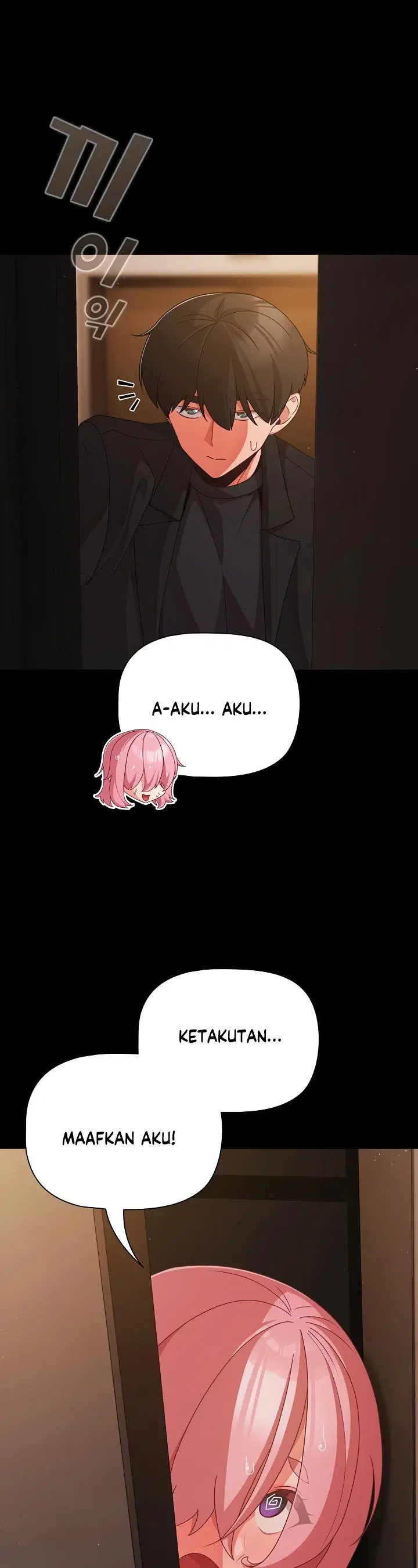People of the Dark - Chapter 24 21