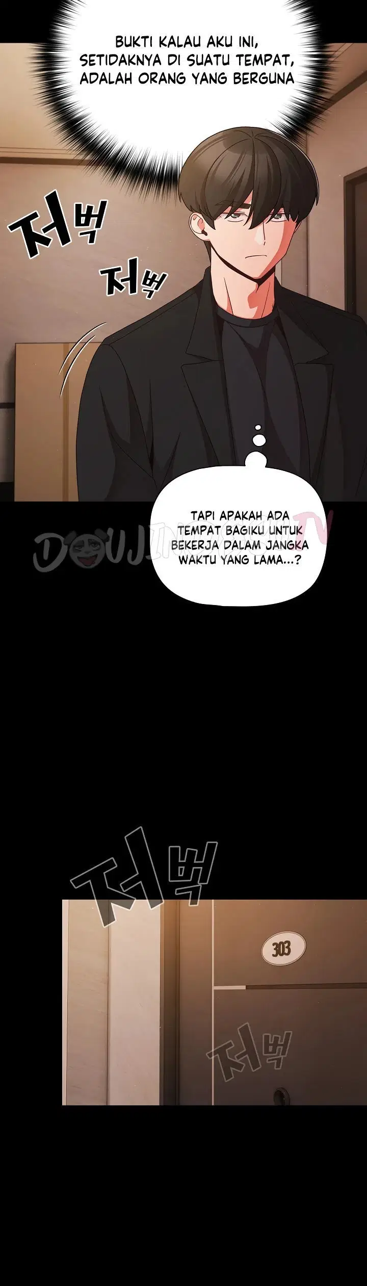 People of the Dark - Chapter 24 31