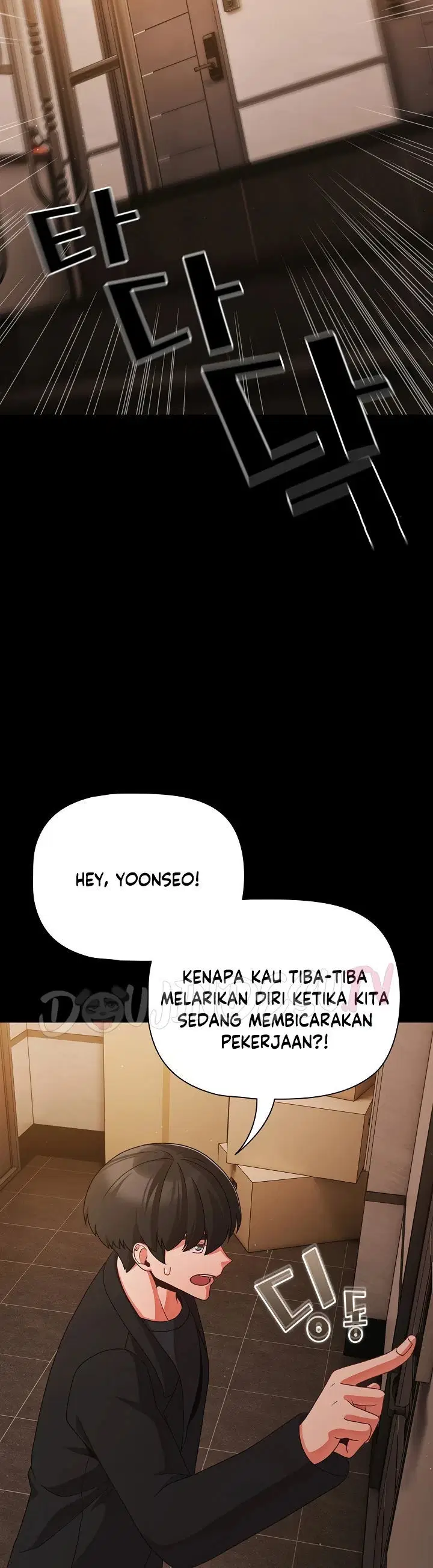 People of the Dark - Chapter 24 13
