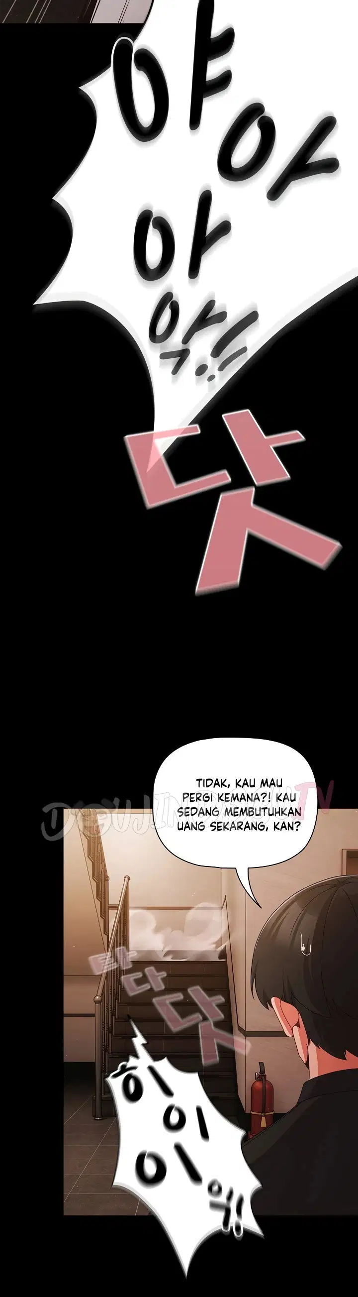 People of the Dark - Chapter 24 10