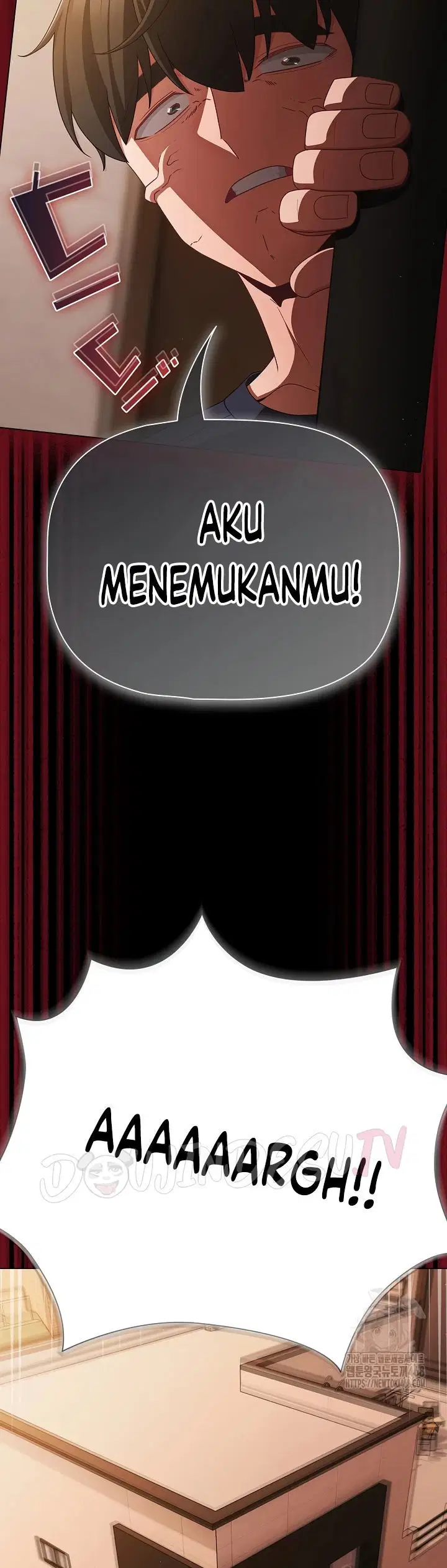 People of the Dark - Chapter 24 47