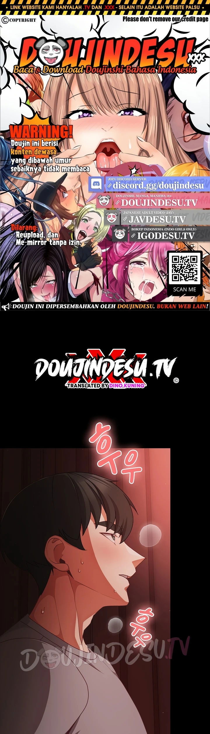 People of the Dark - Chapter 15 1
