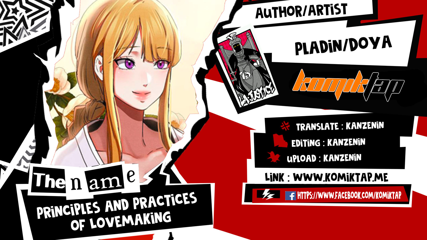Principles and Practices of Lovemaking - Chapter 30 1