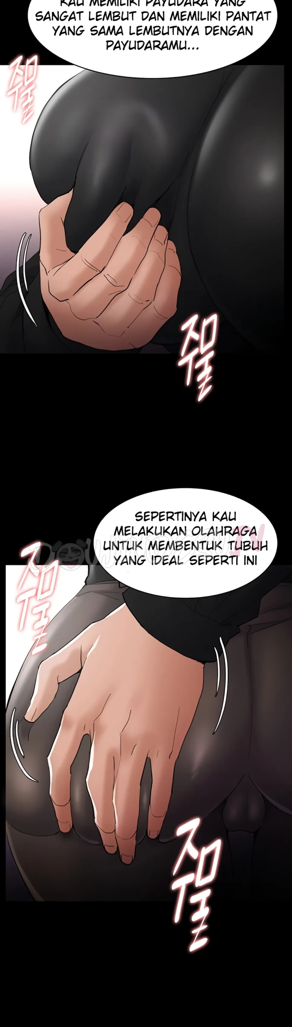Wicked Diary - Chapter 113 24