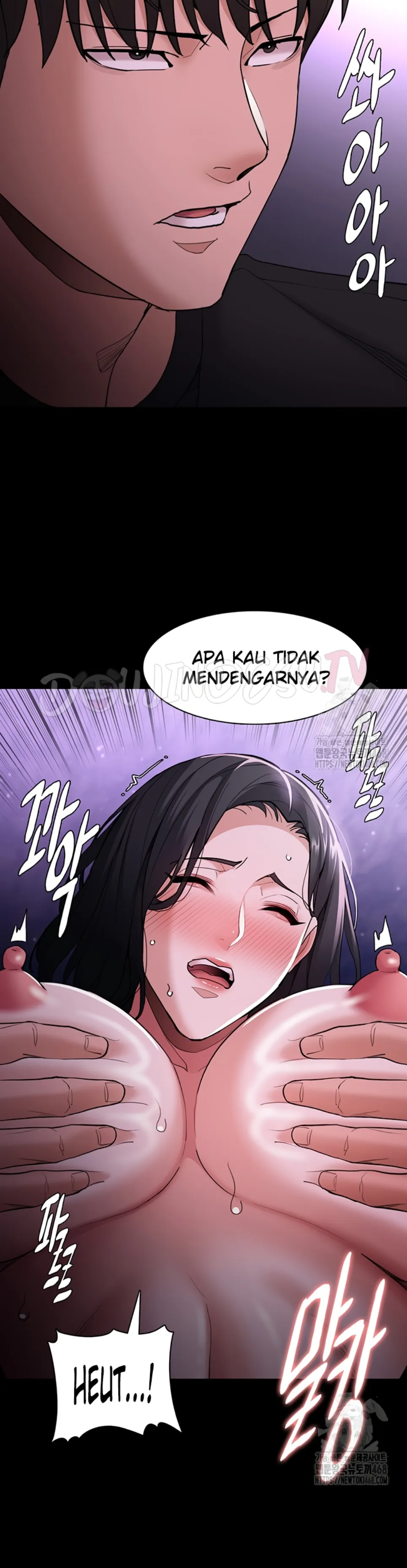 Wicked Diary - Chapter 116 20
