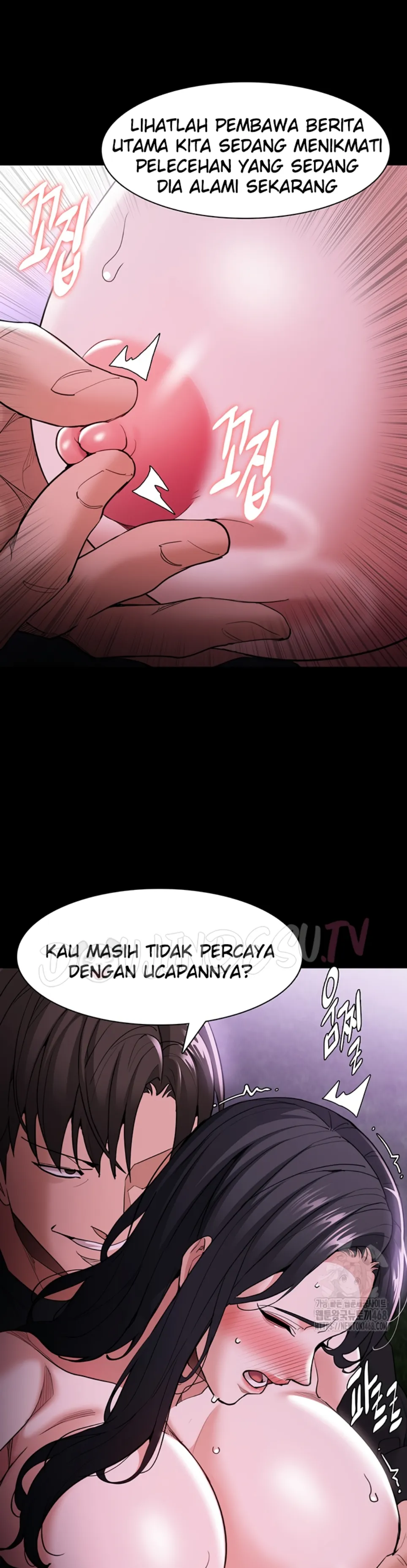 Wicked Diary - Chapter 116 21