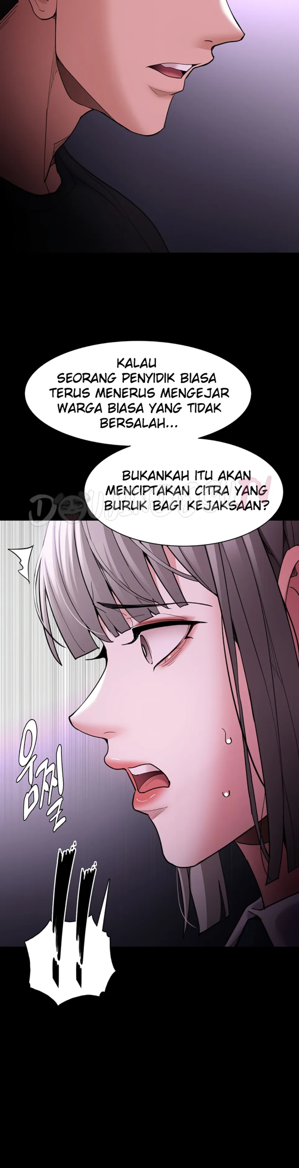 Wicked Diary - Chapter 116 26
