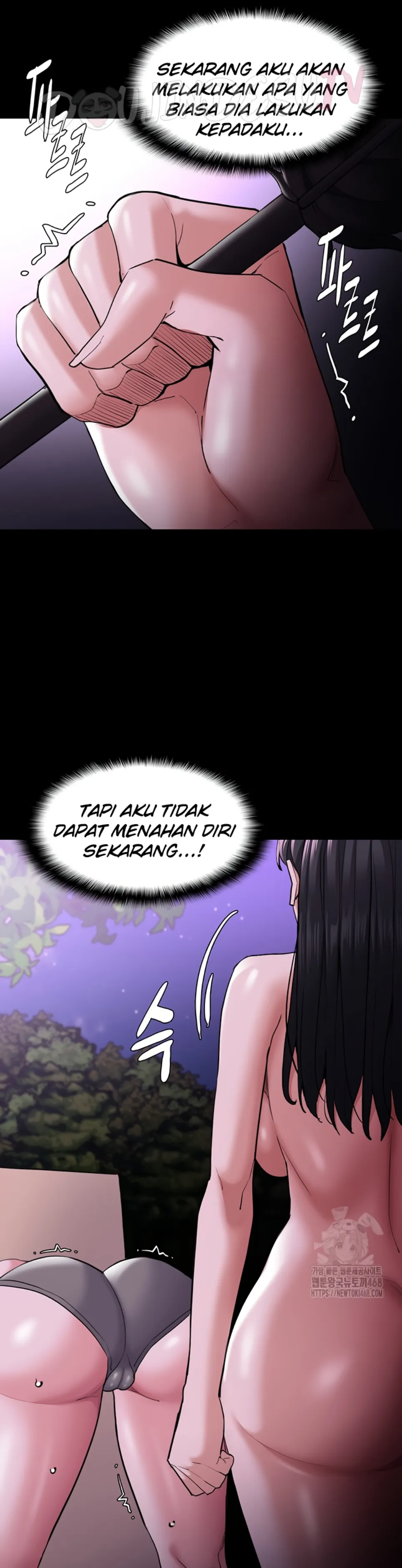 Wicked Diary - Chapter 116 34