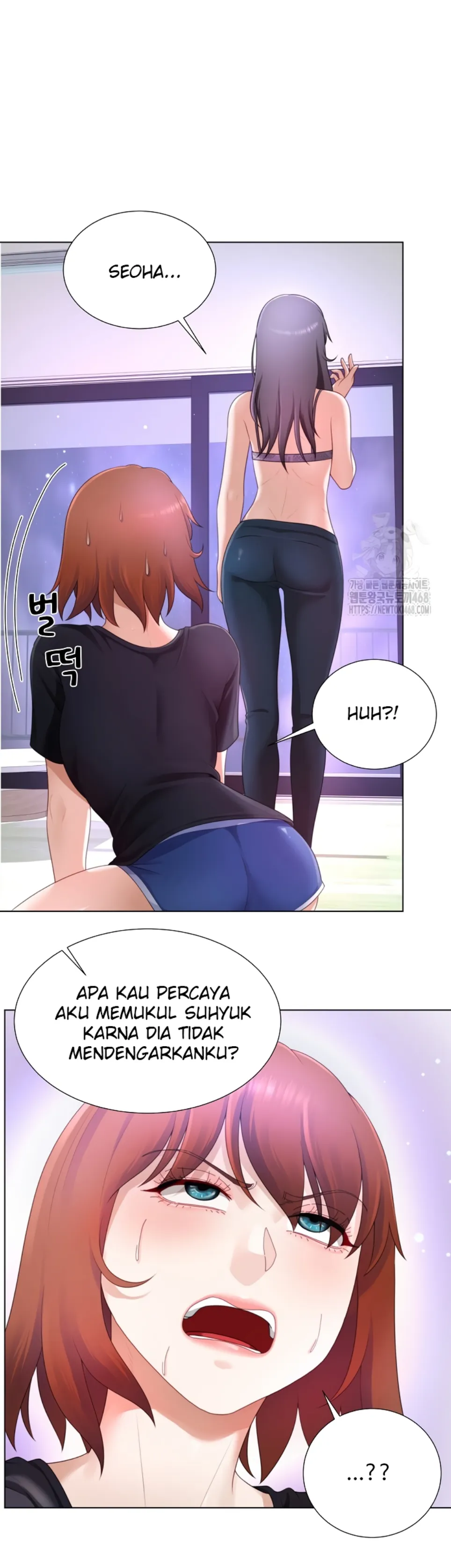 Wanna Become a Dad or a Boyfriend - Chapter 25 20