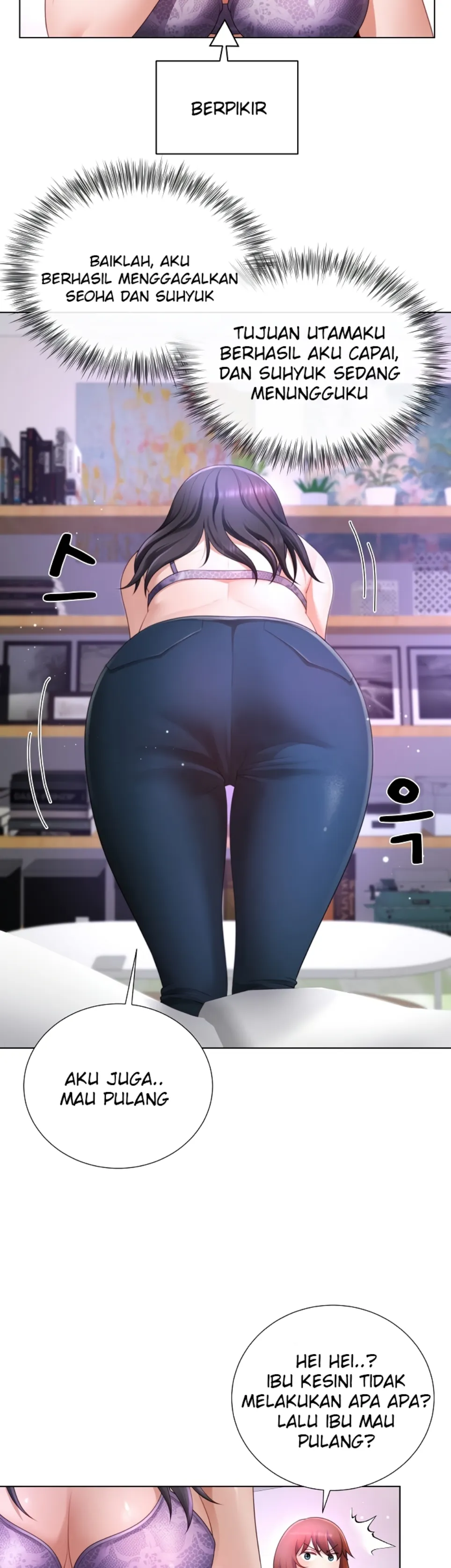 Wanna Become a Dad or a Boyfriend - Chapter 25 32