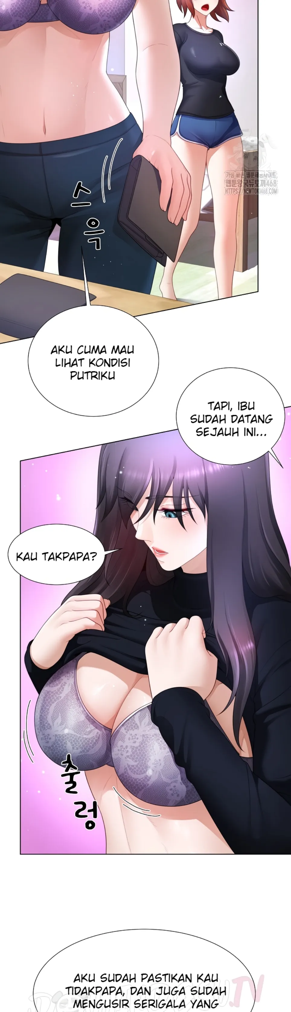 Wanna Become a Dad or a Boyfriend - Chapter 25 33
