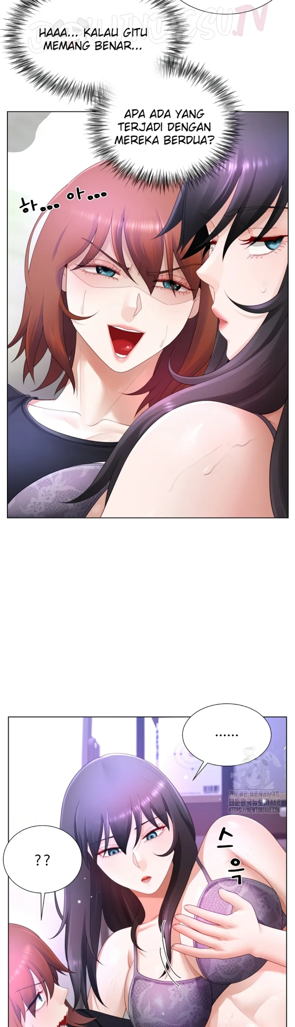 Wanna Become a Dad or a Boyfriend - Chapter 25 18