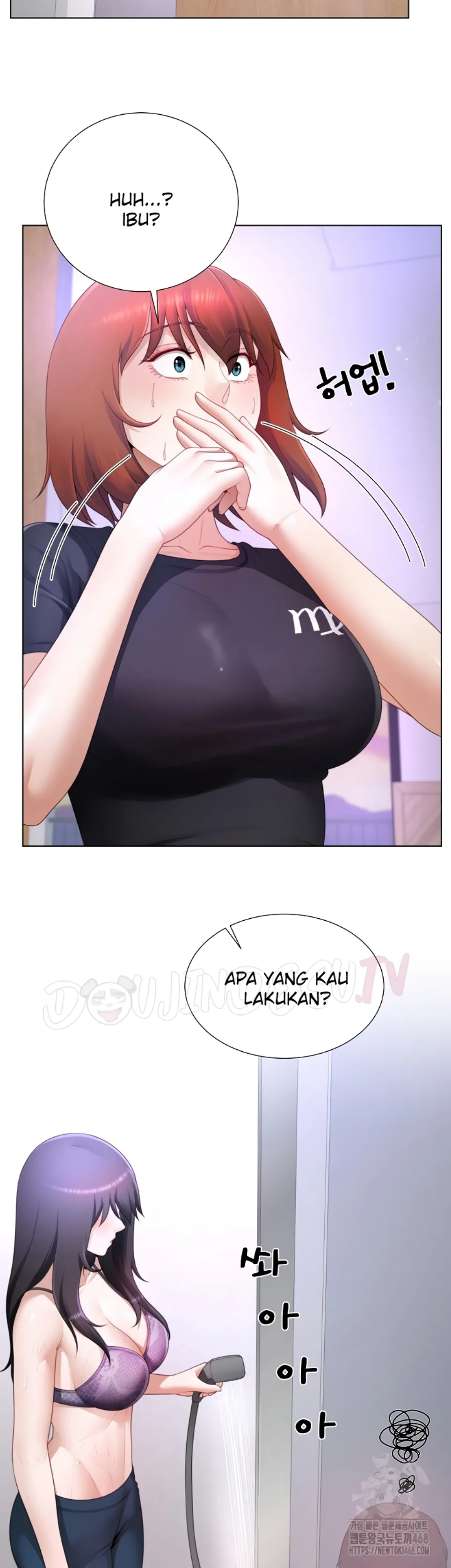 Wanna Become a Dad or a Boyfriend - Chapter 25 13