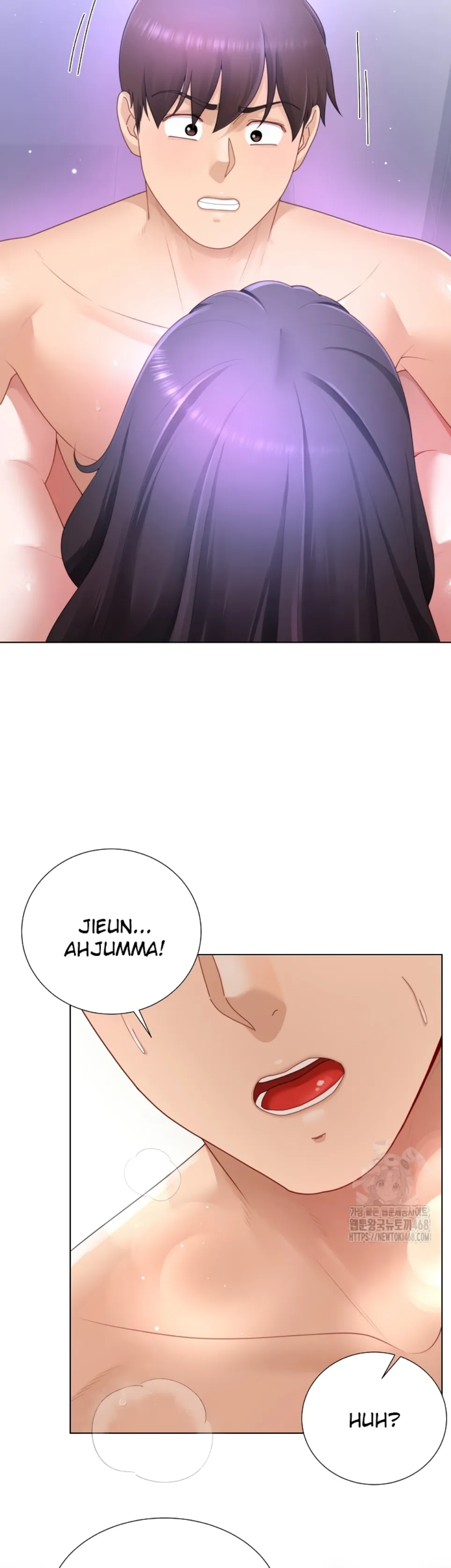 Wanna Become a Dad or a Boyfriend - Chapter 25 10