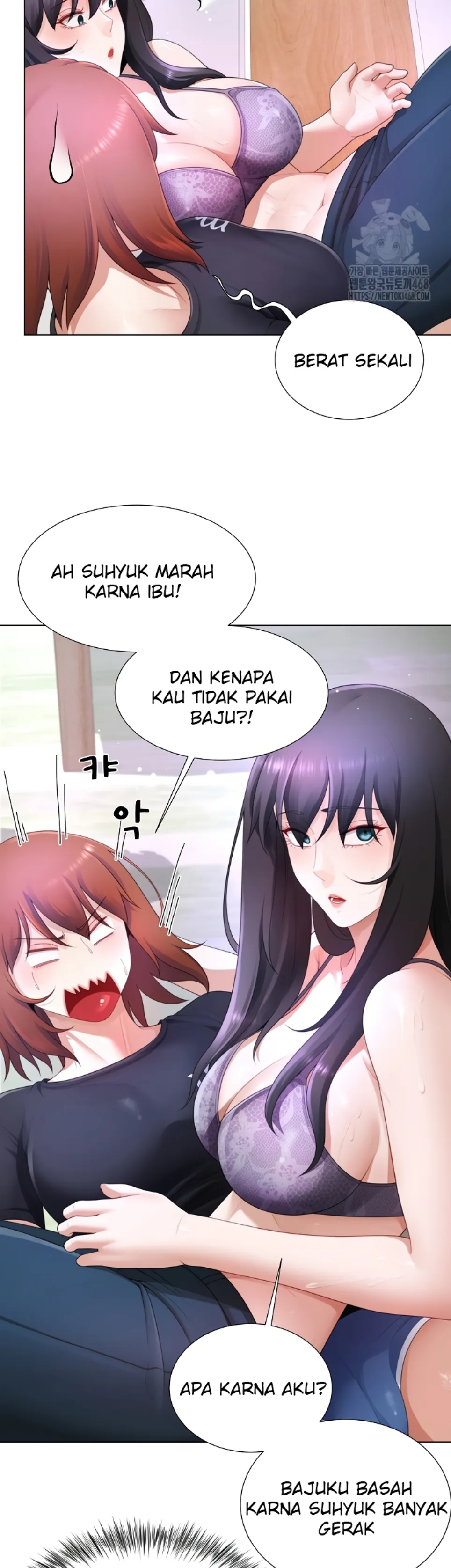 Wanna Become a Dad or a Boyfriend - Chapter 25 17