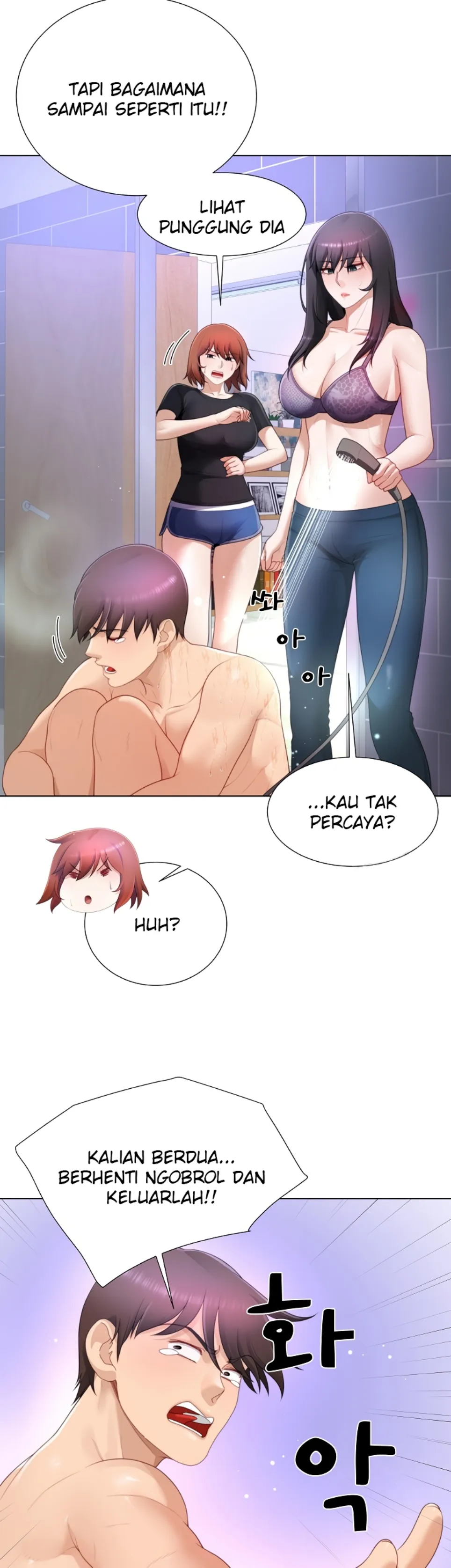 Wanna Become a Dad or a Boyfriend - Chapter 25 15