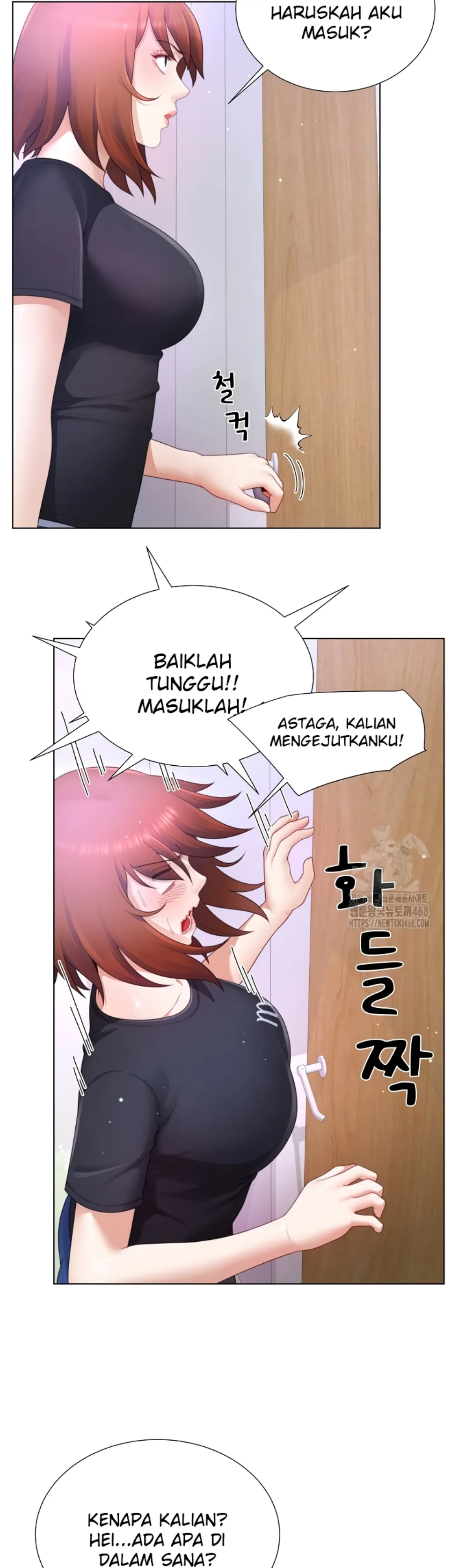 Wanna Become a Dad or a Boyfriend - Chapter 25 7
