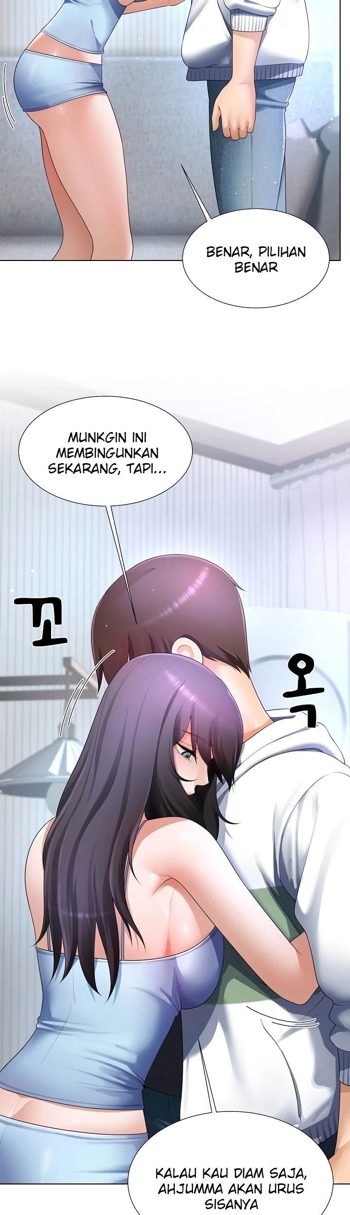 Wanna Become a Dad or a Boyfriend - Chapter 31 21