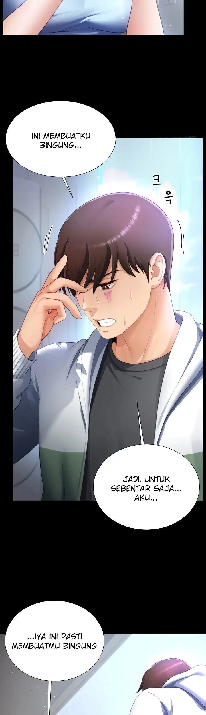 Wanna Become a Dad or a Boyfriend - Chapter 31 27