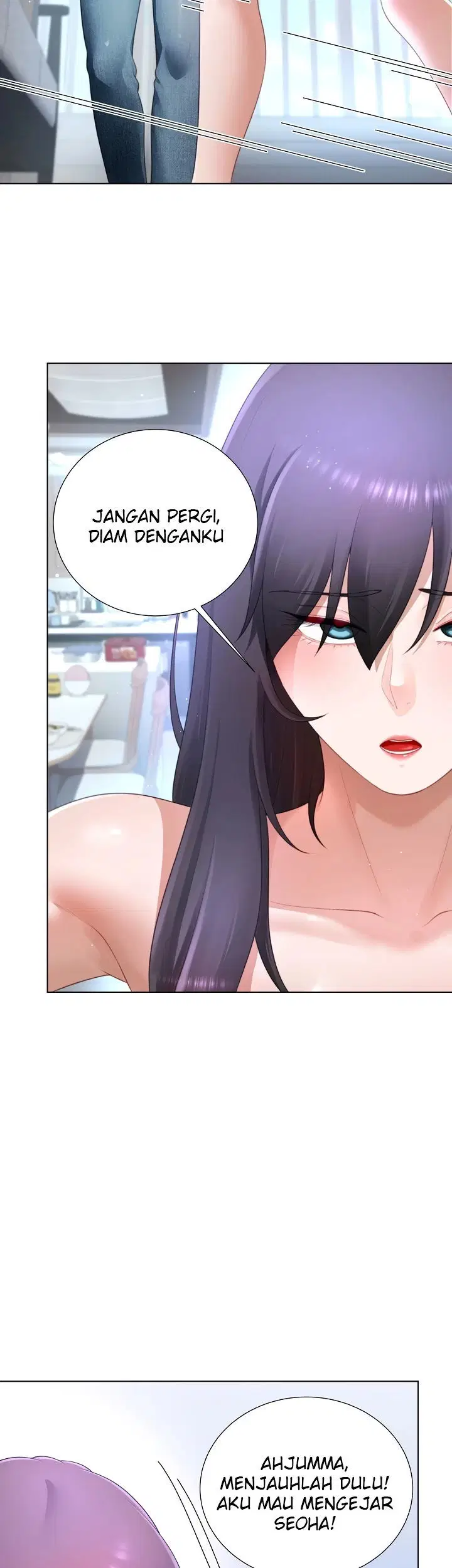 Wanna Become a Dad or a Boyfriend - Chapter 31 18