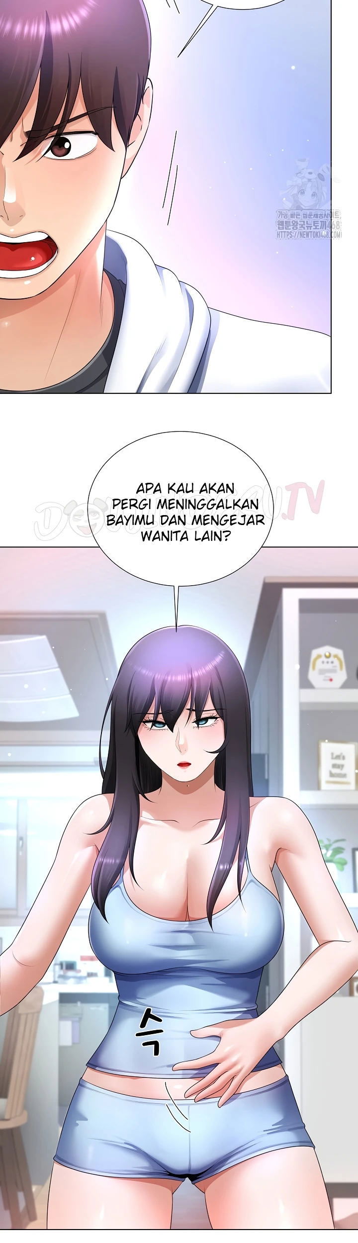 Wanna Become a Dad or a Boyfriend - Chapter 31 19