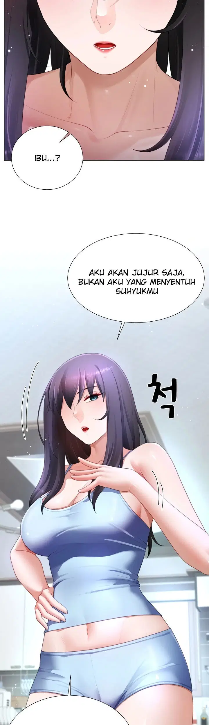 Wanna Become a Dad or a Boyfriend - Chapter 31 10