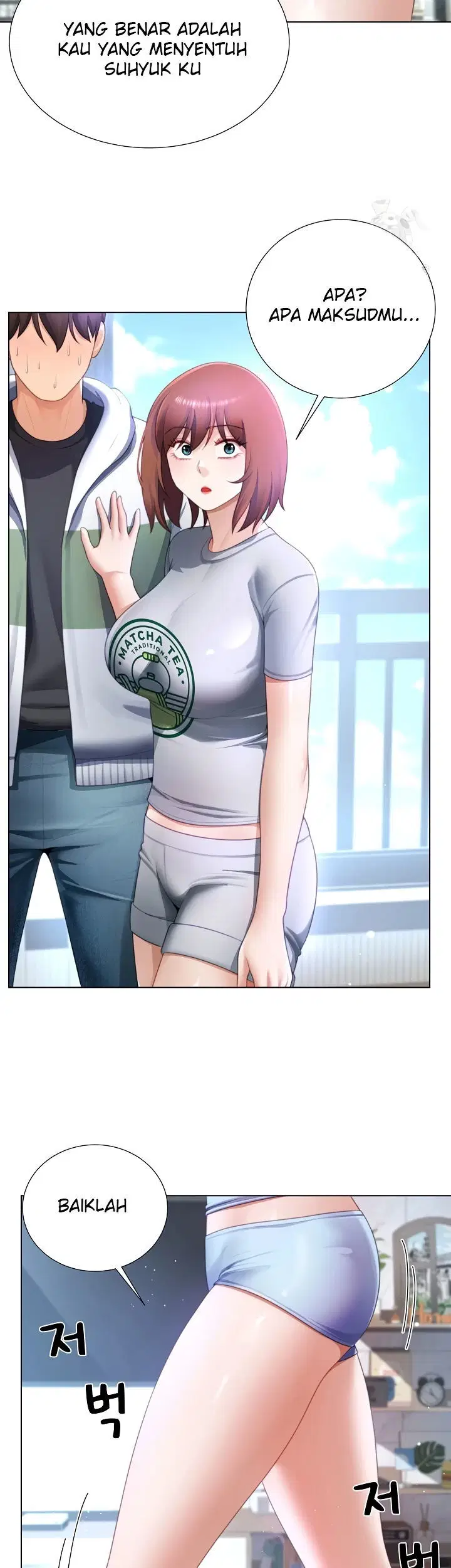 Wanna Become a Dad or a Boyfriend - Chapter 31 11