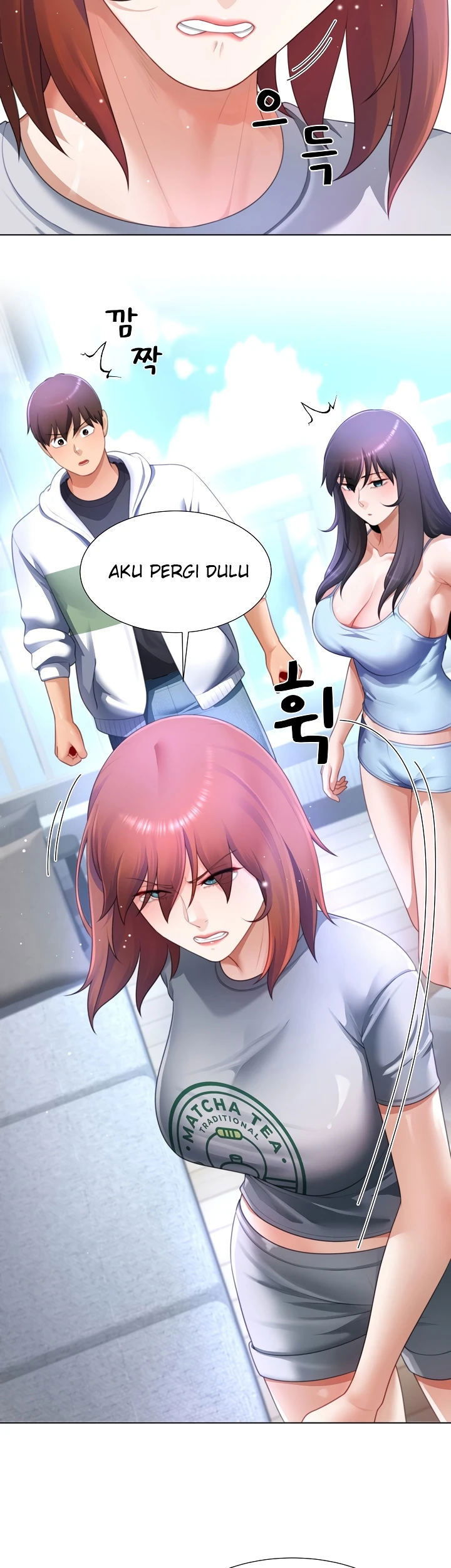 Wanna Become a Dad or a Boyfriend - Chapter 31 16