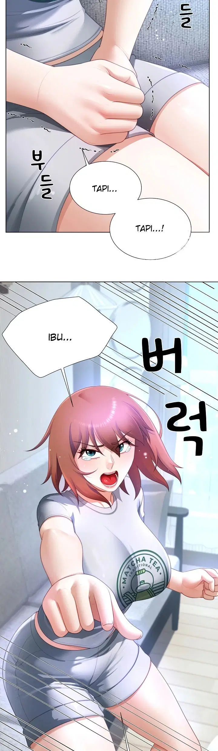 Wanna Become a Dad or a Boyfriend - Chapter 31 6