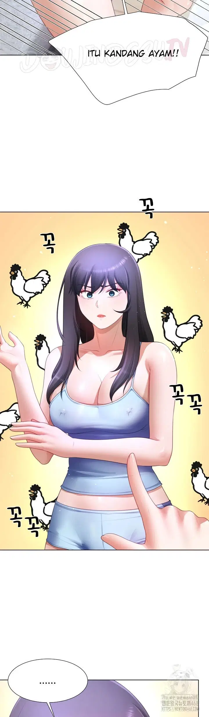 Wanna Become a Dad or a Boyfriend - Chapter 31 7