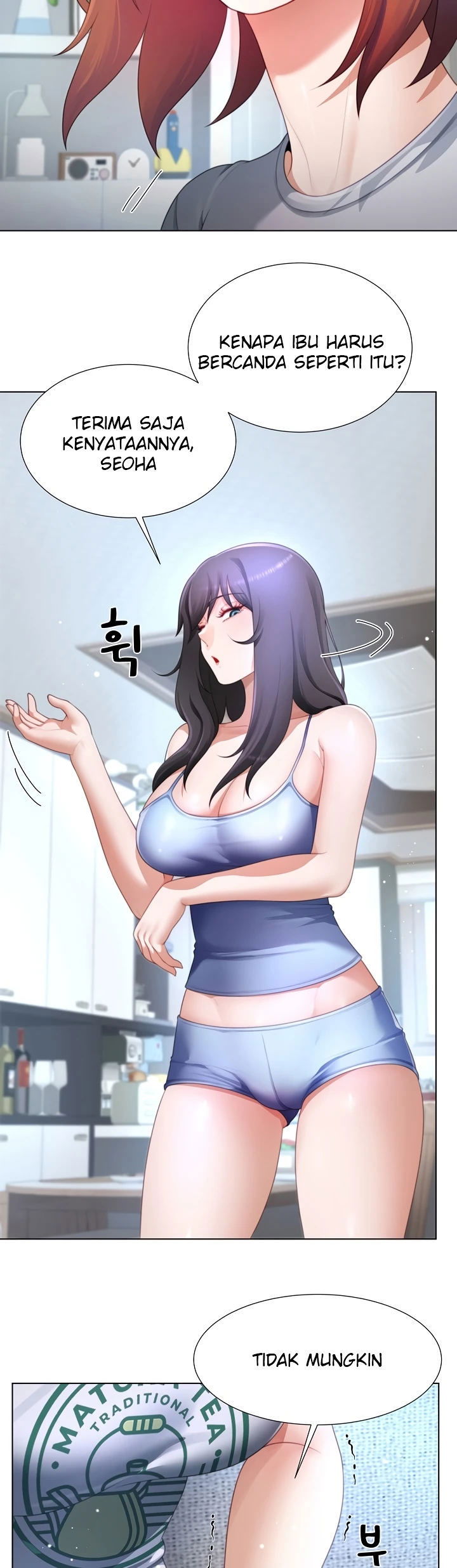 Wanna Become a Dad or a Boyfriend - Chapter 31 5