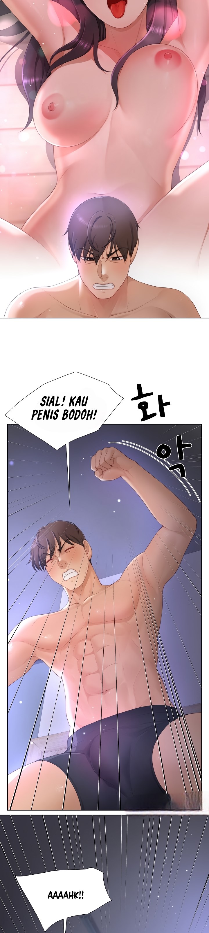 Wanna Become a Dad or a Boyfriend - Chapter 13 5