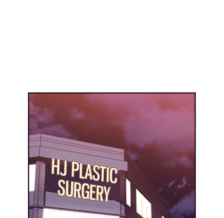 The Hidden Past - Chapter 27 82