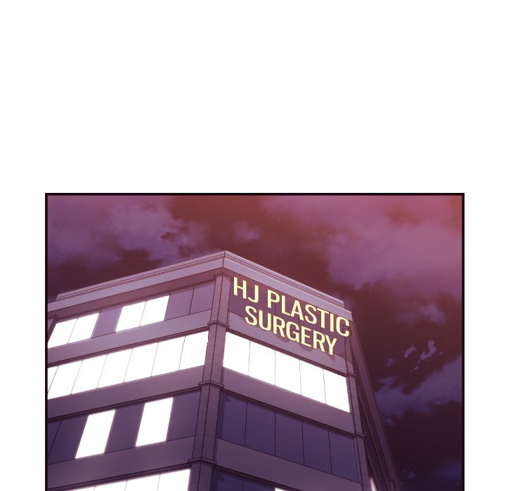 The Hidden Past - Chapter 27 6