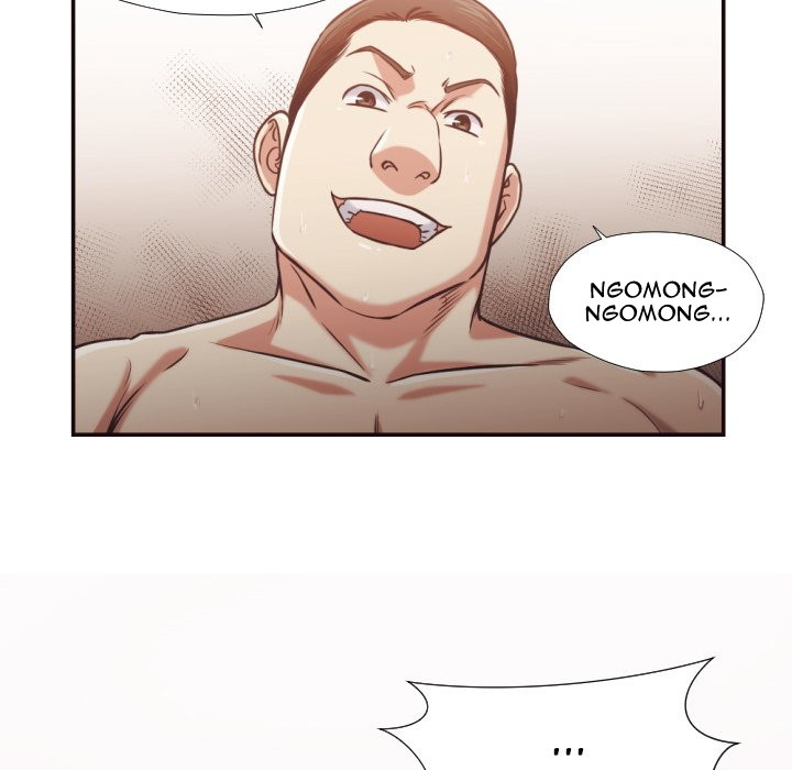 The Hidden Past - Chapter 27 78