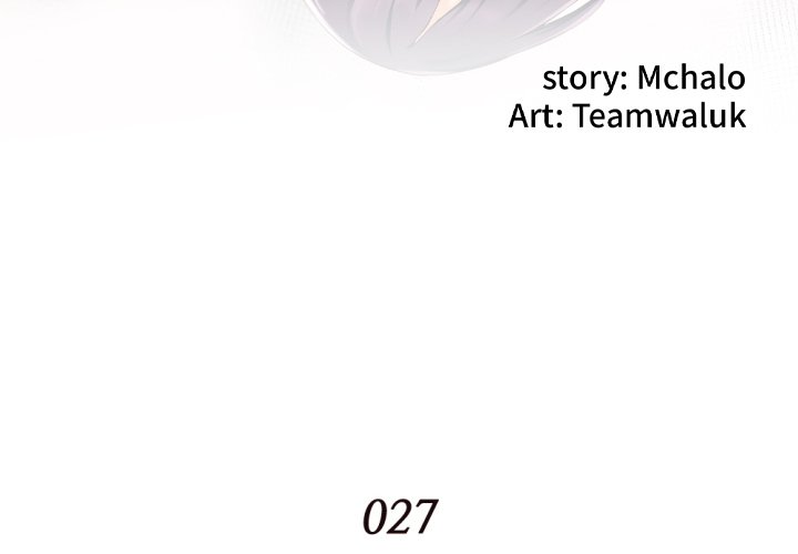 The Hidden Past - Chapter 27 5