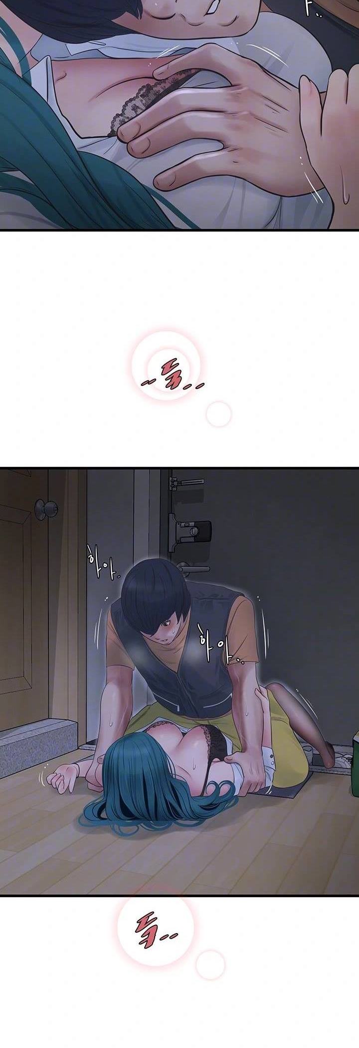 The Hole Diary - Chapter 66 8