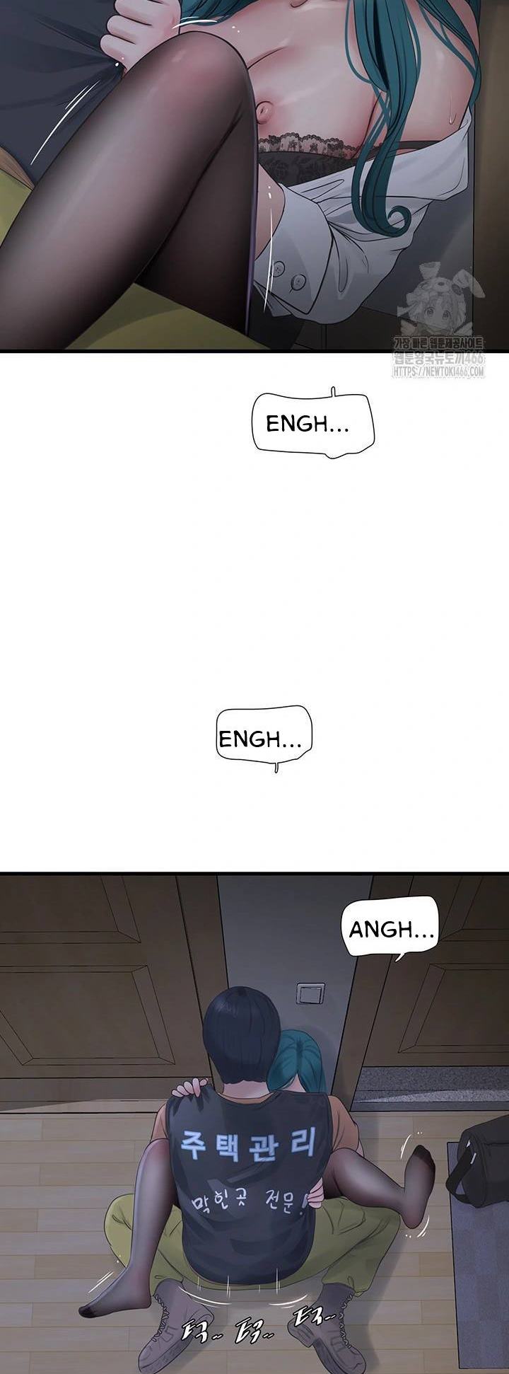 The Hole Diary - Chapter 66 27