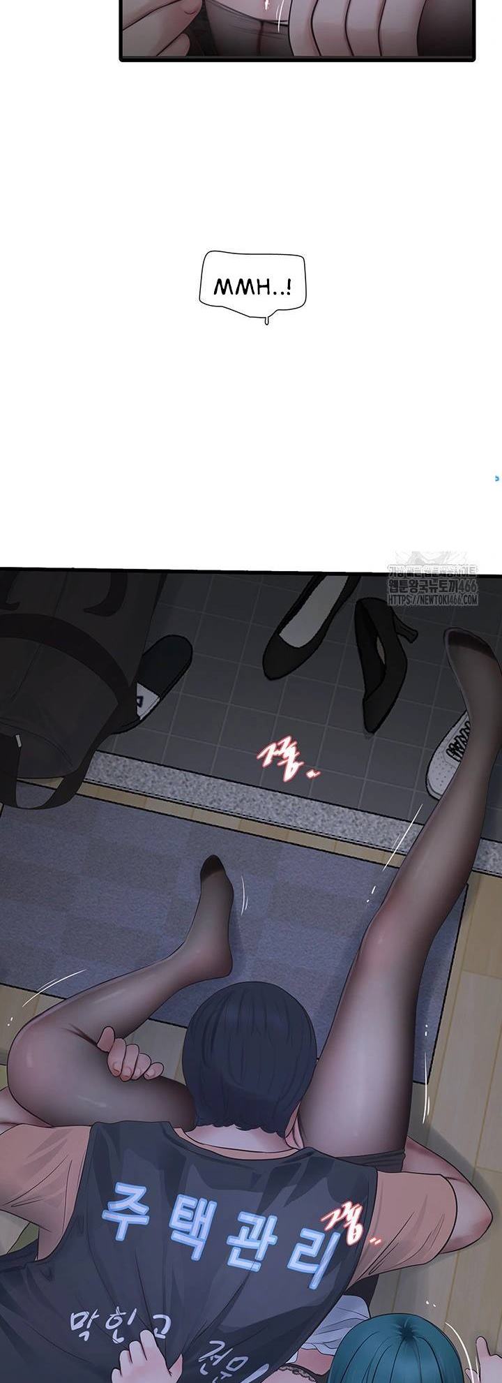 The Hole Diary - Chapter 66 19